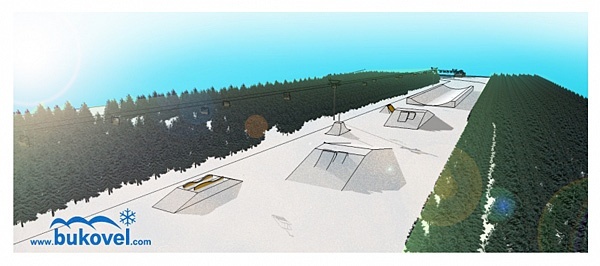 Буковель Сноу Парк або "Bukovel Snow Park"
