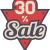 Знижки на  "все включено" 30 %